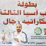 مجلس إدارة نادي الشعلة تعقد إجتماعها الأول‎