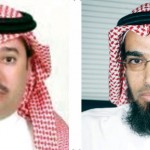 صراع رئاسة السد بين الهزاع و الطليان