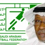 النويصر يهنيء الأمير عبدالله ويشكر الأمير نواف