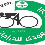 دروجبا يلهم ساحل العاج بالفوز .. اليابان تضل الطريق
