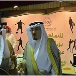 قرار الاستئناف حيال قرار الاحتراف لقضية الجبرين