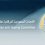 الملحم المشرف على قدم هجر