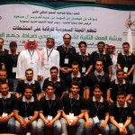 حاملي بطاقات انتماء النصر يصورون مع بطولتي الدوري والكأس بالنادي‎
