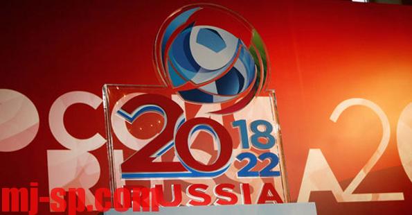 كأس العالم 2018م