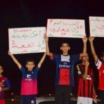 “الأمير خالد بن فهد” رئيس مجلس  النهضة على السرير الأبيض‎