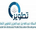 “الدعيع” أول ضحايا “كانيدا” في النصر