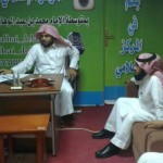 الدوحة تستضيف عمومية السلة الآسيوية