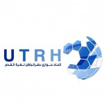 لاعب الكوكب السابق مدرباً لفريق السد بنعجان