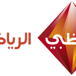 بدعم من عضو شرف هجر ناصر العميرين إدارة الفئات السنية بنادي هجر تنجح في تسجيل الموهبة حسين المويل