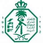 الحزم يوقع مع الأردني الشعيبي‎