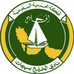 الدكتور ميشال دوغه: لاوجود لحالات منشطات للاعبين مونديال البرازيل 2014م‎