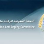 مسابقة كامل أزهر للقرآن الكريم‎ بمسجد نادي الوحدة