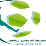 التنافس في نشر الفضائح!!‎