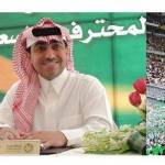 براعم المبارزة يغادرون لمعسكر الأمل الأولمبي في جورجيا