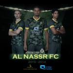 مدافع هجر المونتونيغري جورجي‎