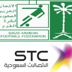 الأهلي يبدأ تحضيراته على ملعبه عقب العودة من سويسرا