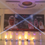 الغضروف يغيب “شعيبي” الحزم