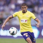 الاتحاد يستعين بأخصائي نفسي من أجل العين