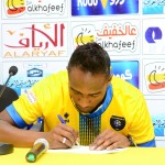 “عطيف”  لدينا رغبة كبيرة للتأهل وأن الكأس استعصى كثيراً على الشباب