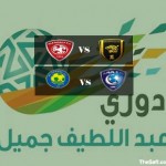 فيرمالين ينتقل إلى برشلونة مقابل 15 مليون استرليني