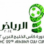 كريستيانو رونالدو يقود ريال مدريد لحصد كأس السوبر على حساب اشبيلية