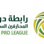 الأهلي يبدأ الإعداد لهجر بغياب السوادي .. والتذاكر تباع عصر غد .. وإدارة تقدم مقترحات لضمان آلية ميسرة لتوزيع تذاكر المباريات