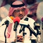 الجيل يوقع احتراف مع اليوسف والمقيرن وينهي الاسبوع بالسباحة والثلج‎