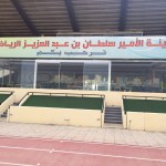 يوسف العجمي يحتفل بزواجه وسط حضور مميز ورائع