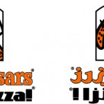 مؤتمر يكشف تفاصيل وتميمة دوري جميل