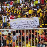 جوزيه الشباب : قدمنا مستوى مميز وسيطرنا على اللقاء كاملاً