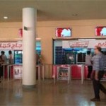 فريق الورود يبداء تحضيراته