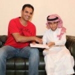 الفرهود يفجع بوفاة شقيقته