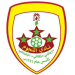 الهلاليون يشتكون من التدريبات القاسية لمدربهم