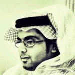 الباطن ” ماذا تريد ..!!!