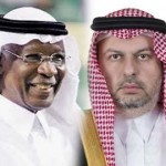 الاخضر الصغير يواجه فريق يوكي يونايتد الماليزي