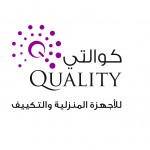 بيان لجنة الإحتراف : يونس العليوي شعلاوي‎