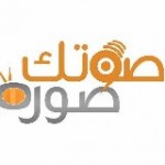 الداهي يوقع رسمياً في كشوفات الخليج
