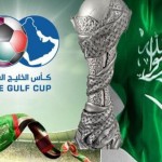 كأس آسيا يبدأ بـ جولاته لعدة دول‎