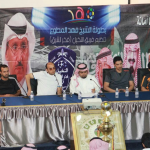 هجر يواصل إعداده للخليج وسط معنويات مرتفعة
