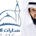 إدارة هجر تكسب توقيع مهاجم الفريق صالح العرفج لخمس سنوات