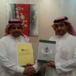 إيقاف أسامه المولد الاتحاد لمدة عام .‎