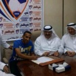 الوحدة يواصل تحضيراته
