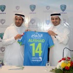 الفتح يواصل تحضيراته