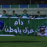 المحترف في صفوف هجر المونتينيغري جورجي أهنيء زملائي لاعبي هجر والشعب السعودي باليوم الوطني والزي السعودي أعجبني