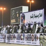 الاتحاد الآسيوي يسمي طاقم حكام لقاء الهلال والعين الإماراتي