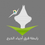 الكوكب يقترب من المدرب المصري أحمد عبدالفتاح