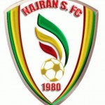 اللاعب الهولندي ” فيرنانيز” سيصل مساء اليوم لأجراء كشفاً طبياً وتجربة ميدانية قبل التوقيع الرسمي في كشوفات نادي الشباب
