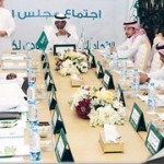 الكوكب يتعادل في ثاني لقاءاته الوديه .. والزاهري يلتحق بالبعثه‎