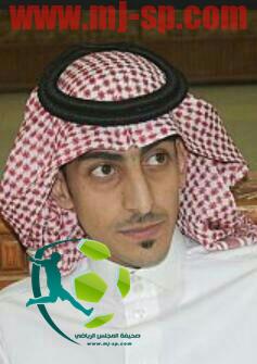 الباطن