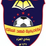 ياعين الإمارات هاكم «هلال الوطن» افعلوا به ماشئتم!!